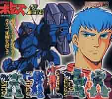 Amazon | HG 装甲騎兵ボトムズ2nd 全5種フルコンプリート